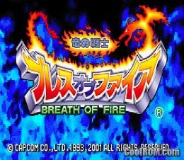 Breath Of Fire - Ryuu No Senshi (Japan) ROM Gameboy Advance / GBA ...